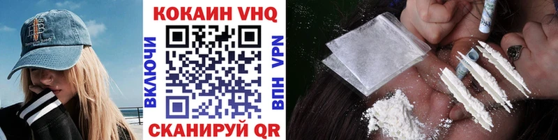 Купить наркоту Среднеколымск МАРИХУАНА  OMG как войти  Cocaine  ГАШ  МЕФ 
