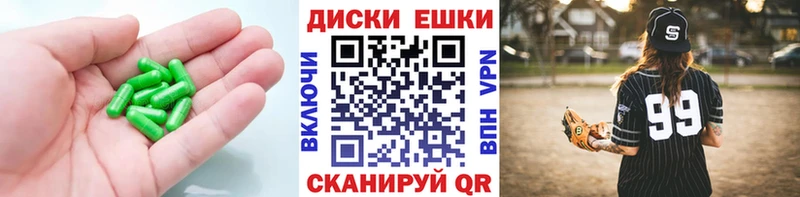 ЭКСТАЗИ 250 мг  мега зеркало  Среднеколымск 