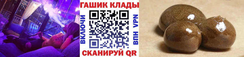KRAKEN ONION  купить  сайты  Среднеколымск  ГАШИШ 40% ТГК 