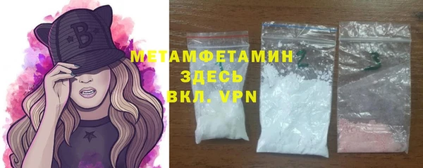 МДПВ Балахна