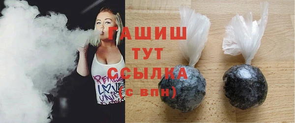 мяу мяу мука Балабаново