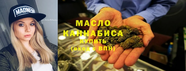 мефедрон мука Баксан