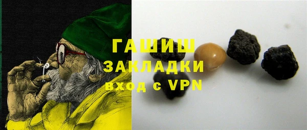мефедрон мука Баксан