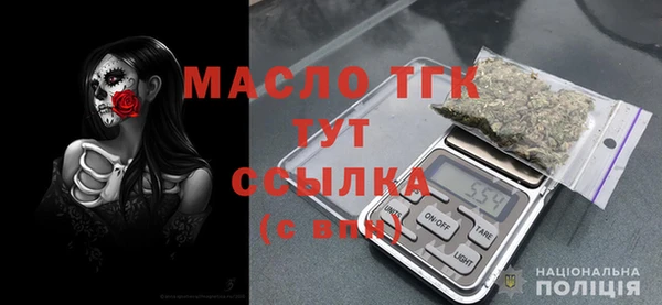 мяу мяу мука Балабаново