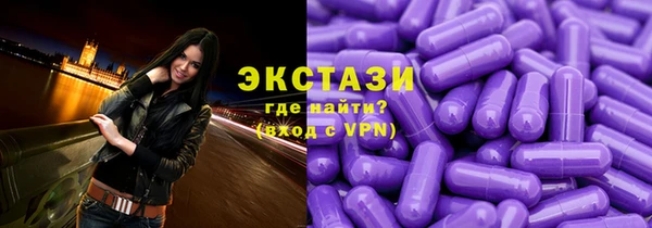 мяу мяу мука Балабаново