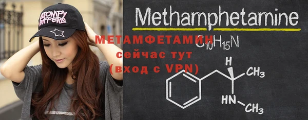 мяу мяу мука Балабаново