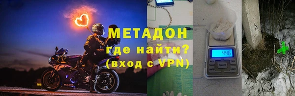 МДПВ Балахна