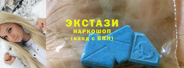 мефедрон мука Баксан