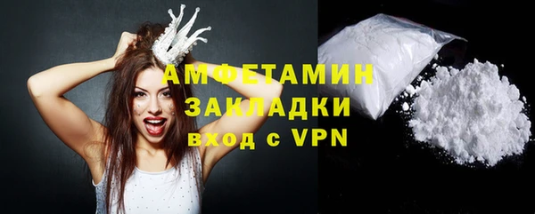 МДПВ Балахна