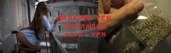 мяу мяу мука Балабаново