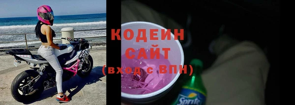 мяу мяу мука Балабаново