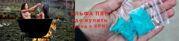 МДПВ Балахна
