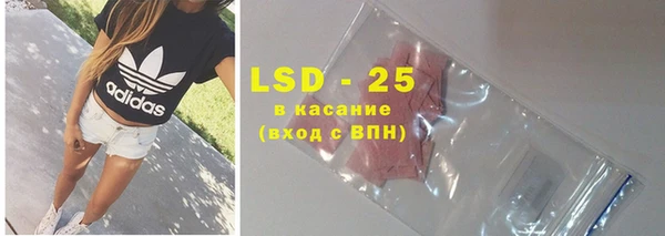 мяу мяу мука Балабаново