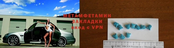 мяу мяу мука Балабаново
