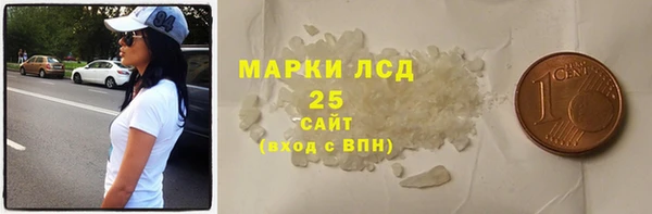 мяу мяу мука Балабаново