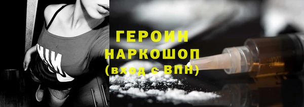 МДПВ Балахна