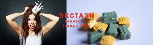 мяу мяу мука Балабаново