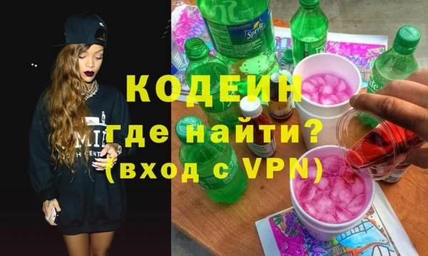 мяу мяу мука Балабаново