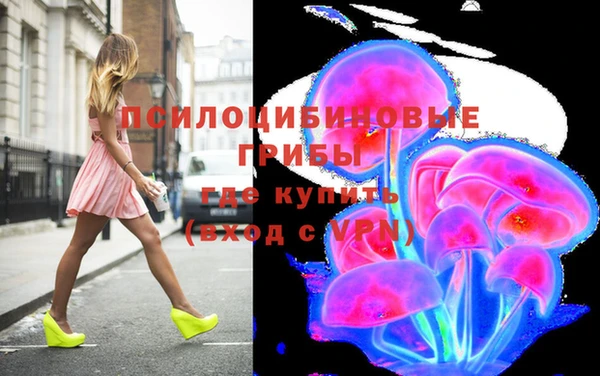 мефедрон мука Баксан
