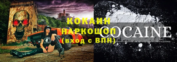 мяу мяу мука Балабаново