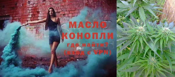 мефедрон мука Баксан