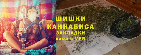 мефедрон мука Баксан