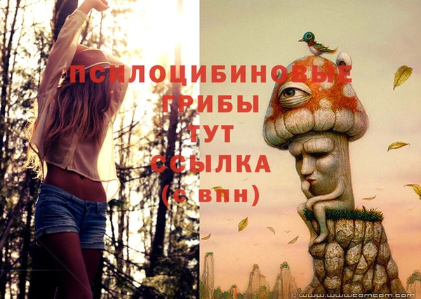 мефедрон мука Баксан
