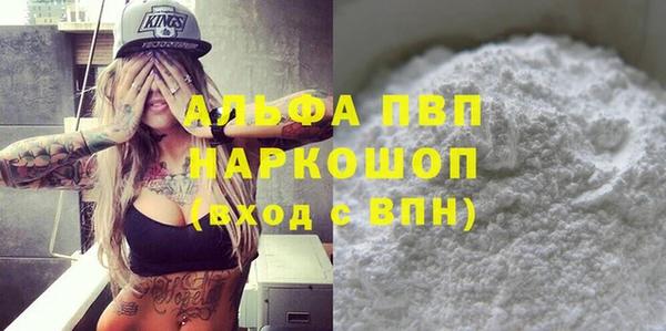 мяу мяу мука Балабаново