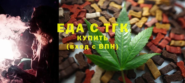 МДПВ Балахна