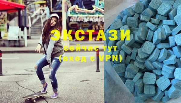 мефедрон мука Баксан