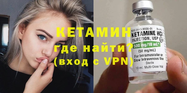 мяу мяу мука Балабаново