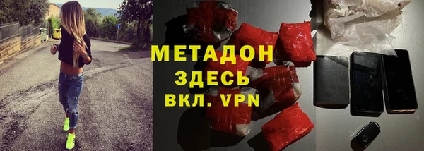 мефедрон мука Баксан