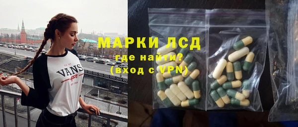 мяу мяу мука Балабаново