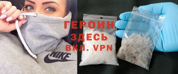 мефедрон мука Баксан