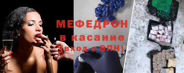 МДПВ Балахна