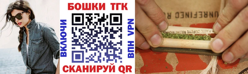 Шишки марихуана AK-47  Среднеколымск 